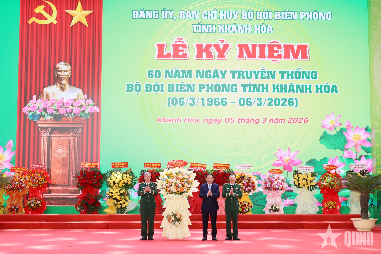 カインホア省国境警備隊の伝統的な日の60周年記念式典